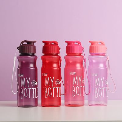 480ml Matte Creative Gym Cup BPA Free 500ml garrafas de plástico para bebidas desportivas para o exterior