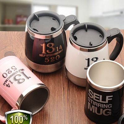 Copo de mistura de leite de café de aço inoxidável 304 com caneca magnética e função de auto-agitação