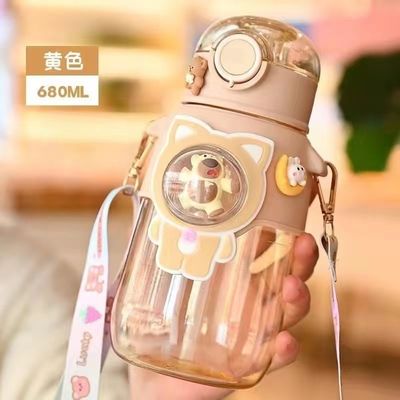 680ml PC PP Bebidas Desportos Urso Cartoon Crianças Outdoor Garrafa de Água de Plástico Com Palha