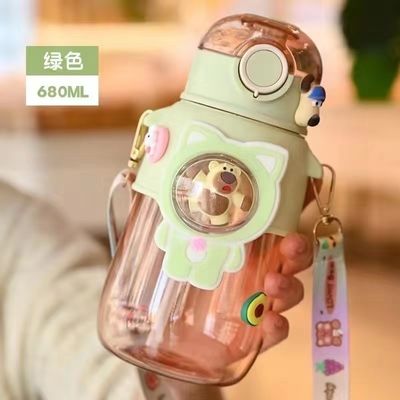 680 ml garrafa de água de plástico com palha para voltar à escola cor púrpura personalizada ocasião