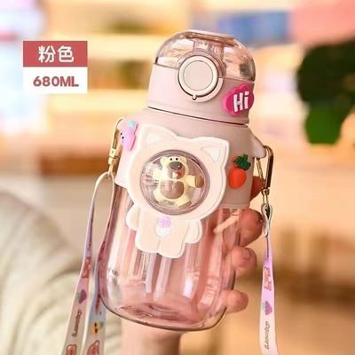 680 ml garrafa de água de plástico com palha para voltar à escola cor púrpura personalizada ocasião