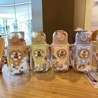 680 ml garrafa de água de plástico com palha para voltar à escola cor púrpura personalizada ocasião