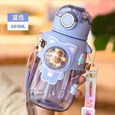 Estilo Beber Desportos Urso Cartoon Crianças Outdoor 680ml garrafa de água de plástico com palha