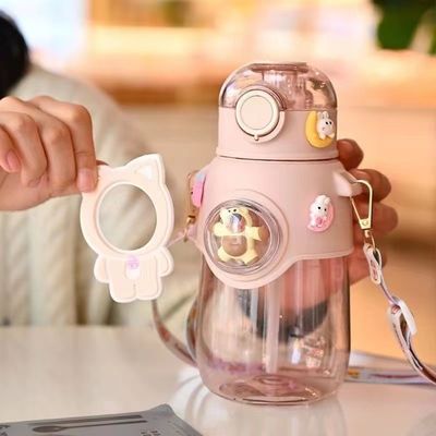 Garrafa de água de plástico de PP com palha Melhor para crianças Desenho de desenho animado de urso de esportes ao ar livre 680ml