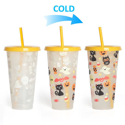 Taça de presente personalizável de plástico frio com design moderno e logotipo personalizado