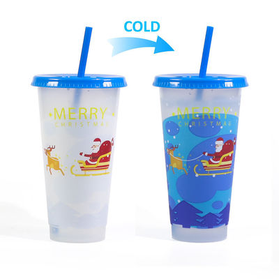 Taça de presente personalizável de plástico frio com design moderno e logotipo personalizado