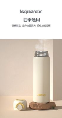 Copo de termos de aço inoxidável de 450 ml para mulheres Copo de água portátil sustentável e bonito