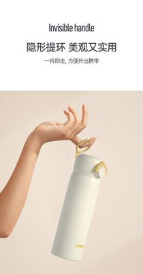 Copo de termos de aço inoxidável de 450 ml para mulheres Copo de água portátil sustentável e bonito