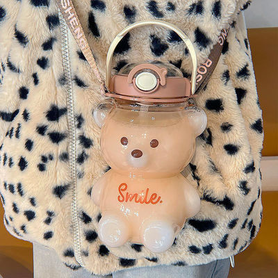 Bebida direta 1L Botas de água de plástico em forma de urso perfeitas para crianças em movimento
