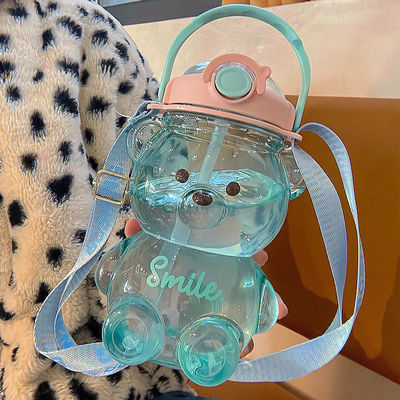 Bebida direta 1L Botas de água de plástico em forma de urso perfeitas para crianças em movimento