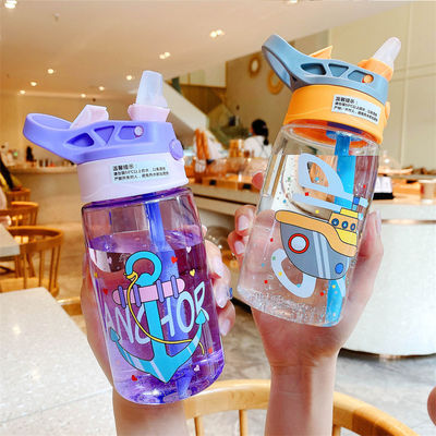 16OZ Crianças Carinhosas Portáteis Impotentes Direitos Bebidas Botão de Água de Plástico Com Palha