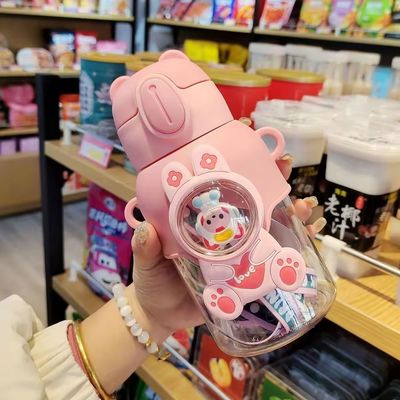 Copo de beber à prova de vazamento de 600 ml Reutilizável e colorido para crianças da escola