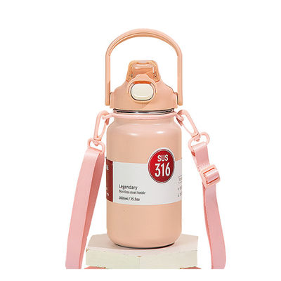 2023 Flasca de moda portátil de desenhos animados isolada para crianças Logotipo personalizado 1300ml