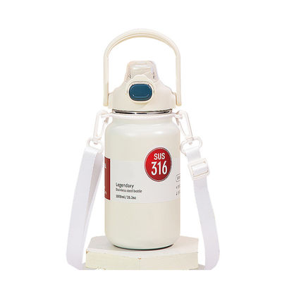 2023 Flasca de moda portátil de desenhos animados isolada para crianças Logotipo personalizado 1300ml