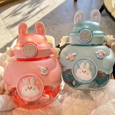 Opções de cores personalizadas Portátil Coelhinho Coelhinho Garrafa de água Estilos atraentes Crianças