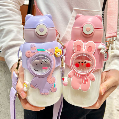680ml garrafa de água para crianças design bonito de desenho animado taça de plástico com correia e palha incluída