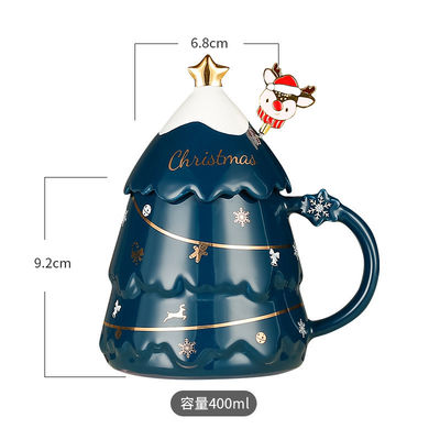 Taça de Natal em cerâmica de luxo com tampa de 400 ml