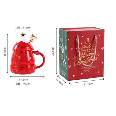 Taça de Natal em cerâmica de luxo com tampa de 400 ml