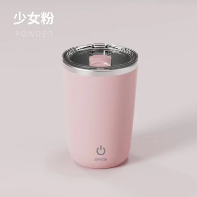 Copo de mistura automático de auto-agitação magnética 304 aço inoxidável de indução recarregável