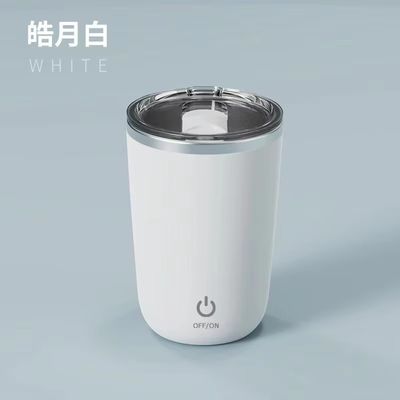Copo de mistura automático de auto-agitação magnética 304 aço inoxidável de indução recarregável