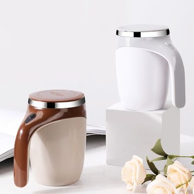 Acero inoxidável 380ml Taça de agitação elétrica automática para design de escritório minimalista