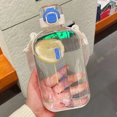 750ml garrafa de água limpa portátil livre de BPA e perfeita para hidratação em movimento