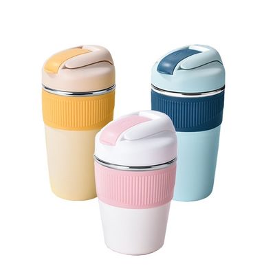 350ml 480ml Cute Double Wall Travel Mug Café Isulado Tumbler Vazio Copo Termal Com Palha