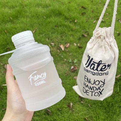 680 ml Copo de bebida de plástico portátil de grande capacidade para estudantes