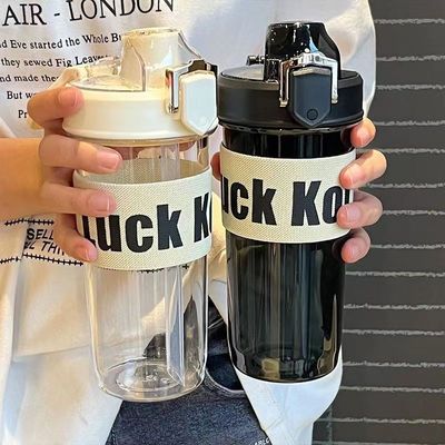 TOUR 600ml Copo de plástico boca de salto garrafa de água transparente portátil com corda e palha