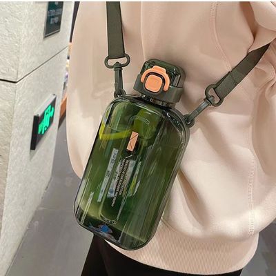 Mantenha-se hidratado em qualquer lugar 750 ml garrafa de água limpa quadrada com corda e tampa à prova de vazamento