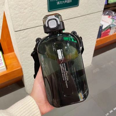 Mantenha-se hidratado em qualquer lugar 750 ml garrafa de água limpa quadrada com corda e tampa à prova de vazamento