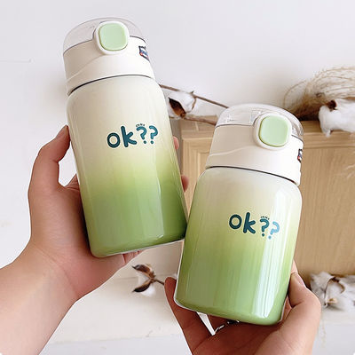 Projeto ecológico 350ml/450ml Vacuum Cup Bullet Production para crianças e estudantes