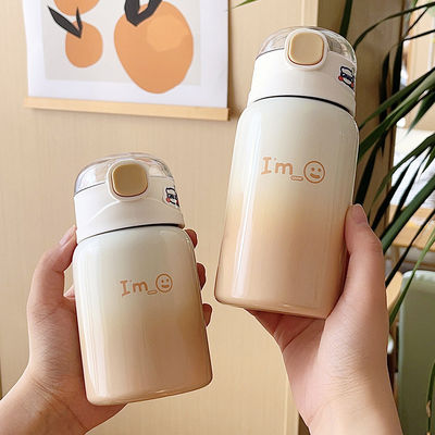 Projeto ecológico 350ml/450ml Vacuum Cup Bullet Production para crianças e estudantes
