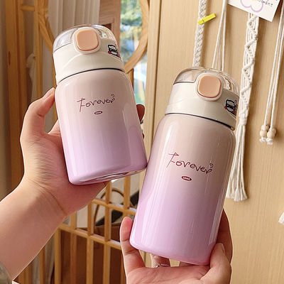 Projeto ecológico 350ml/450ml Vacuum Cup Bullet Production para crianças e estudantes