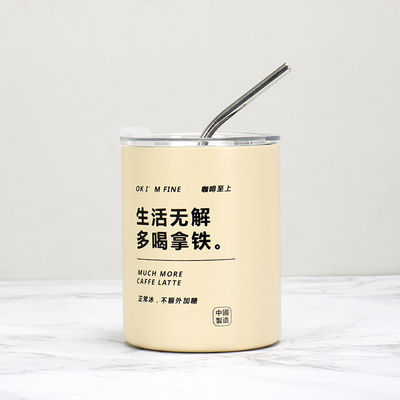 Item Logotipo personalizado 320ml/600ml Dupla parede de aço inoxidável finos retos isolados copos de café com tampa e palha