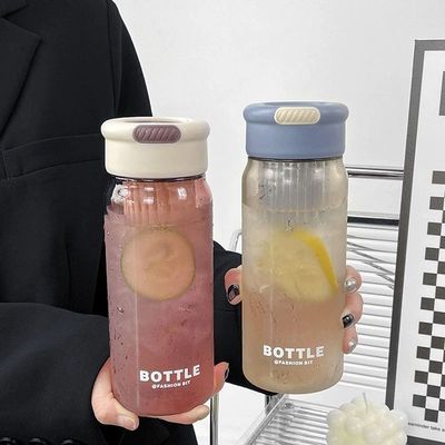 Moda de Verão Estudantil: garrafa de água de plástico de 650 ml com filtro e design portátil