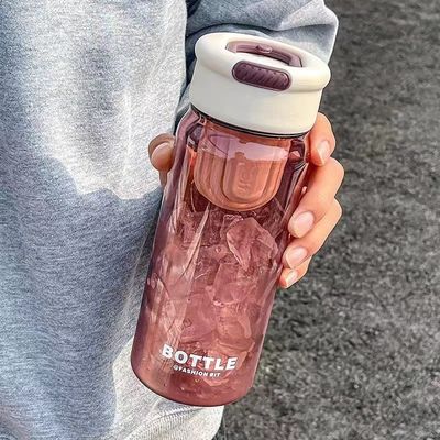 Moda de Verão Estudantil: garrafa de água de plástico de 650 ml com filtro e design portátil