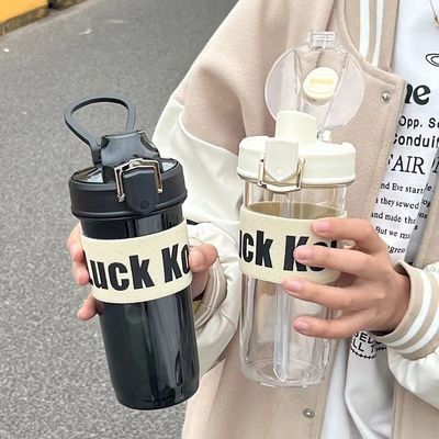 600ml Copo de palha de plástico reutilizável com logotipo personalizado Garrafa de água ecológica como mostrado