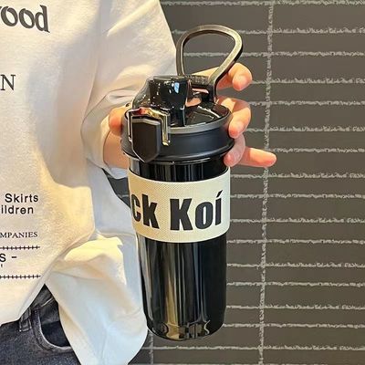 600ml Copo de palha de plástico reutilizável com logotipo personalizado Garrafa de água ecológica como mostrado