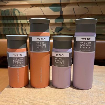 Todas as pessoas 304 Copo de aço inoxidável de dupla camada 350ml 500ml para necessidades de viagem