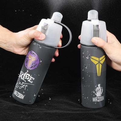 Unisex Viagens ao ar livre Cool Ciclismo Duplo Parede 600ml Copo de plástico Bottle isolado