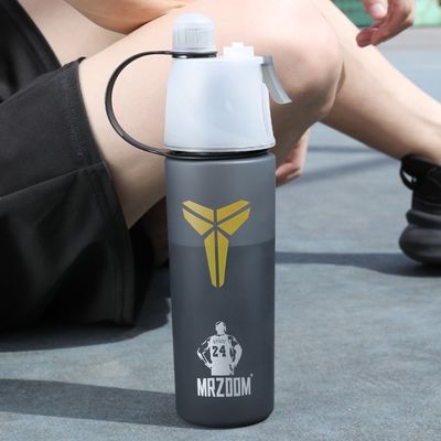 Unisex Viagens ao ar livre Cool Ciclismo Duplo Parede 600ml Copo de plástico Bottle isolado