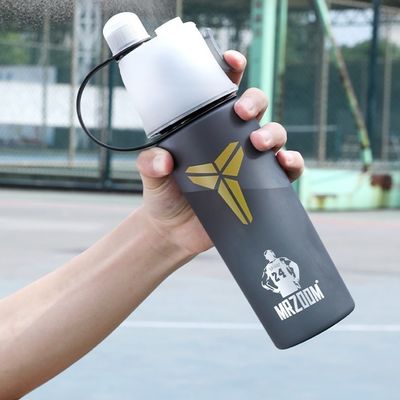 400/600 ml Copo de água para desporto plástico ao ar livre com método de pressão de fluxo de água Tipo verde