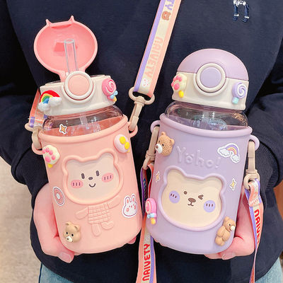 620ml Autocolante 3D Portátil Garrafa de Água de Plástico Desenho de Urso Feliz para Crianças e Estudantes