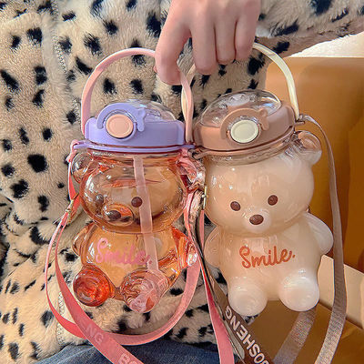 Ginásio Verão Crianças Portátil Carinhosos Urso Forma garrafa de água com palha 1000ml Grande Capacidade