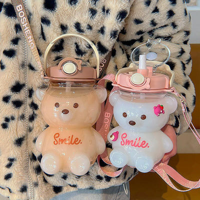 Ginásio Verão Crianças Portátil Carinhosos Urso Forma garrafa de água com palha 1000ml Grande Capacidade