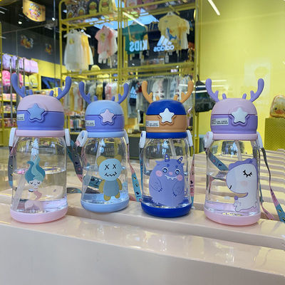 Desenho bonito 600ml Copas de cartões animados para crianças Garrafa de água potável de plástico com palha