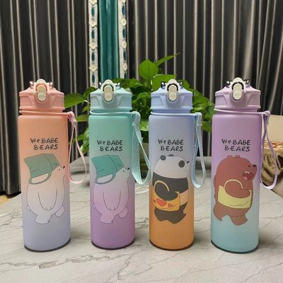Ambiental BPA GRATUITO Cor Gradiente Ginásio Motivacional Fitness Esportes Tritão Set de garrafa de água