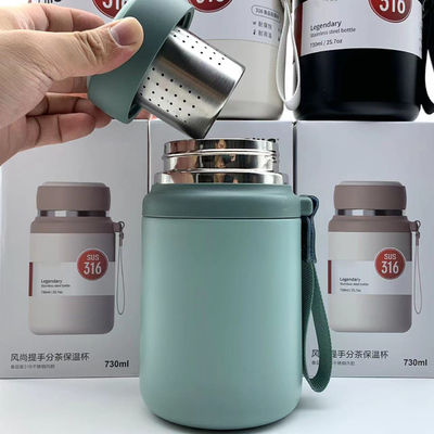 Logotipo personalizado garrafa de água portátil de metal para café e água com gelo isolado