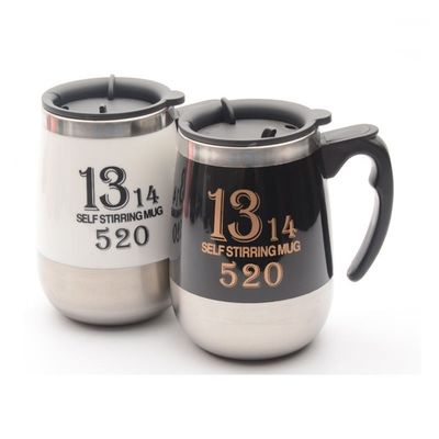 Taça magnética automática de auto-agitação sustentável e elegante para o seu café da manhã